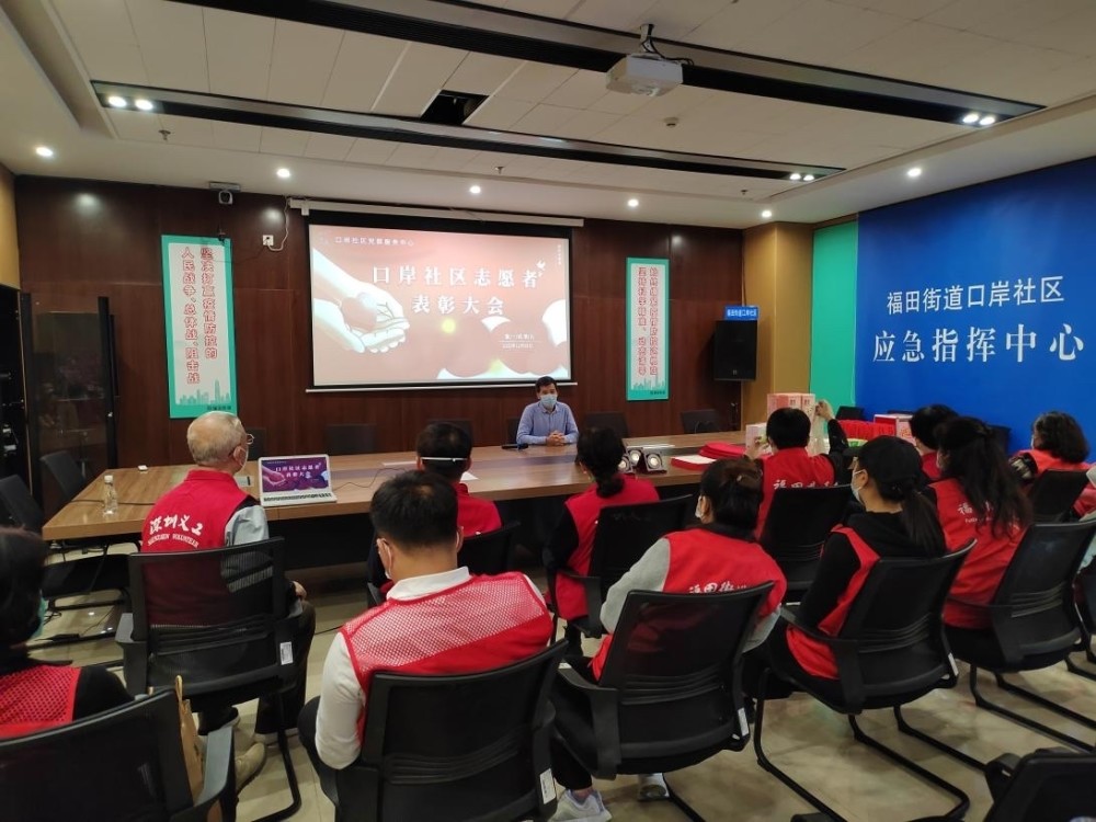 广州南站皇岗口岸预约车服务
