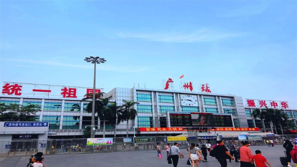 广州南站东莞南站包车