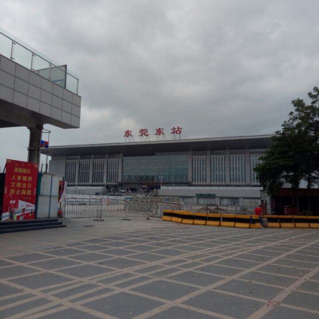 广州南站广州高铁站约车