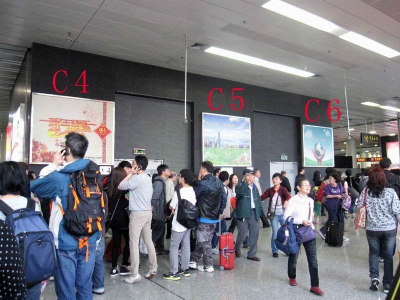 广州南站罗湖口岸包车