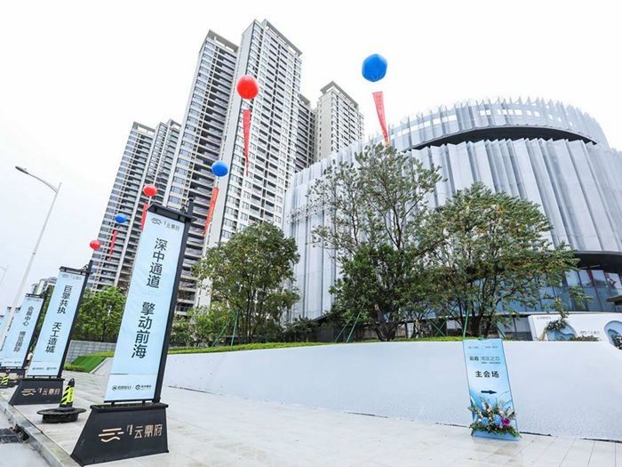 广州南站罗湖口岸预约车服务