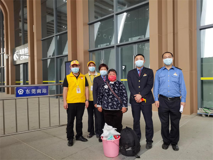 广州南站东莞东包车接送