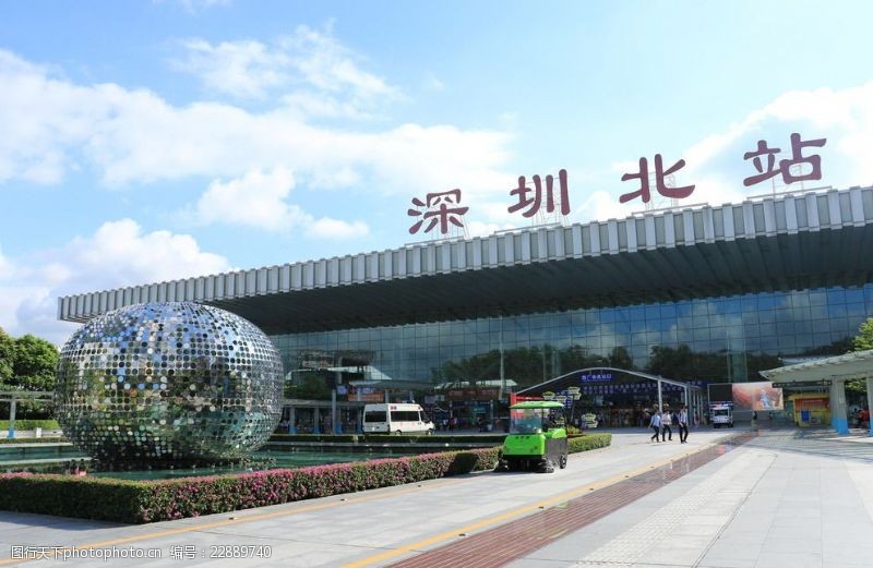 广州南站深圳北站接送服务