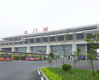 广州南站东莞常平漱新打车去虎门站途径那些高速？要